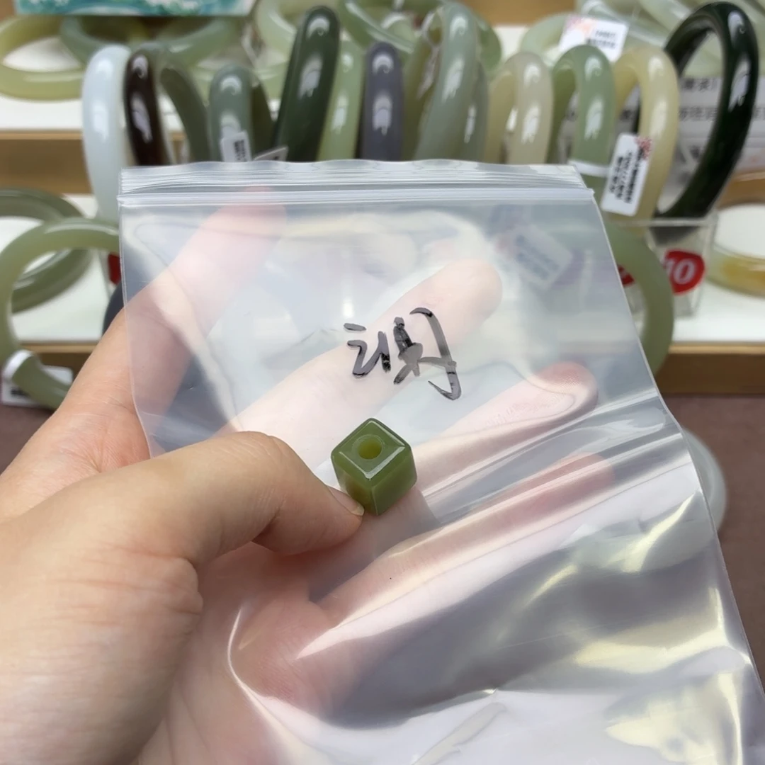 澜***未镶嵌手镯和田玉