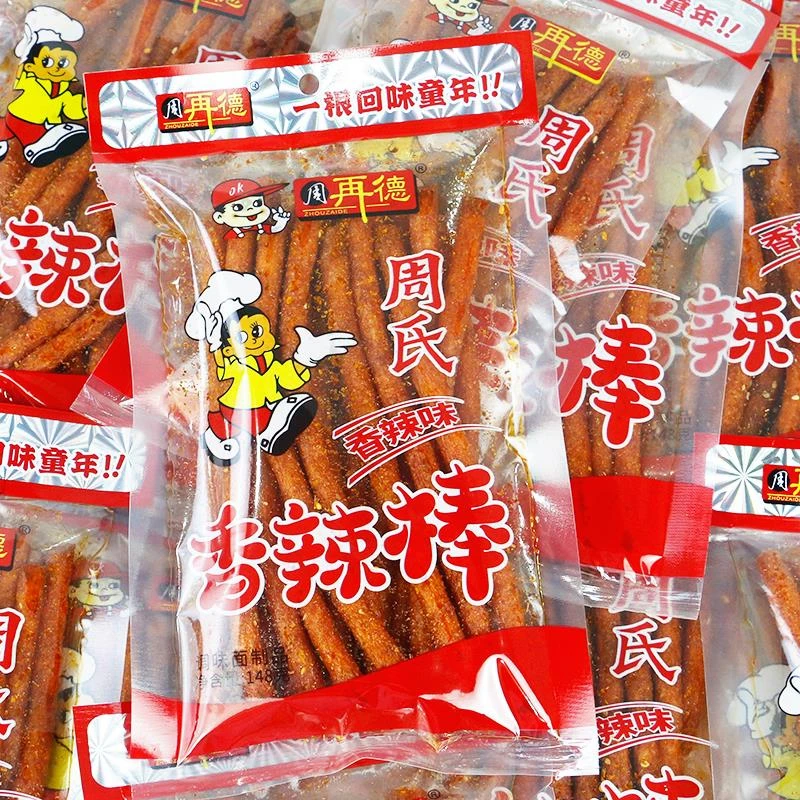 周再德周氏香辣棒g湖南特产后儿时怀旧零食小吃童年麻辣片