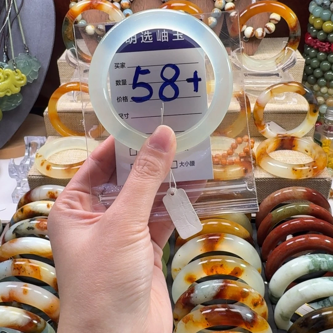 蛇纹石玉未镶嵌手镯55