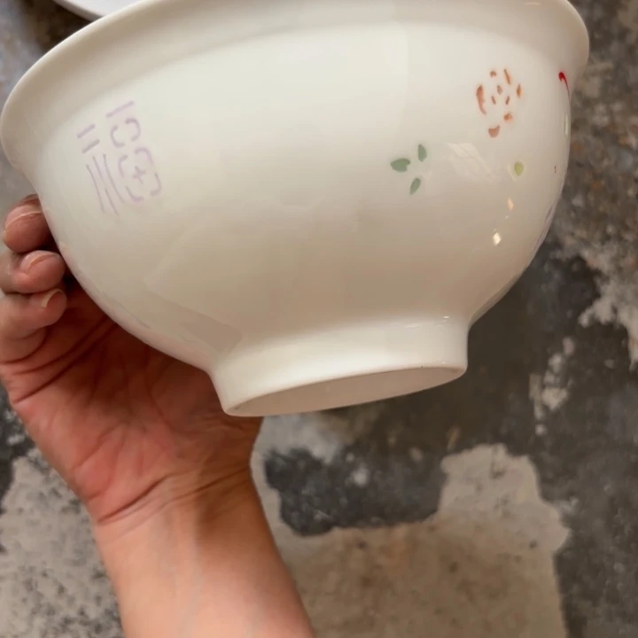 青瓷景德镇陶瓷面碗两只微瑕