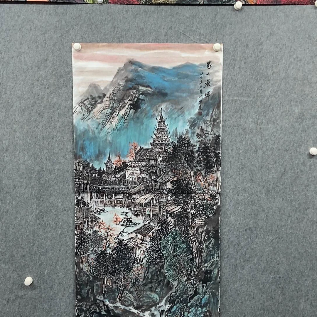 国画四尺山水一幅