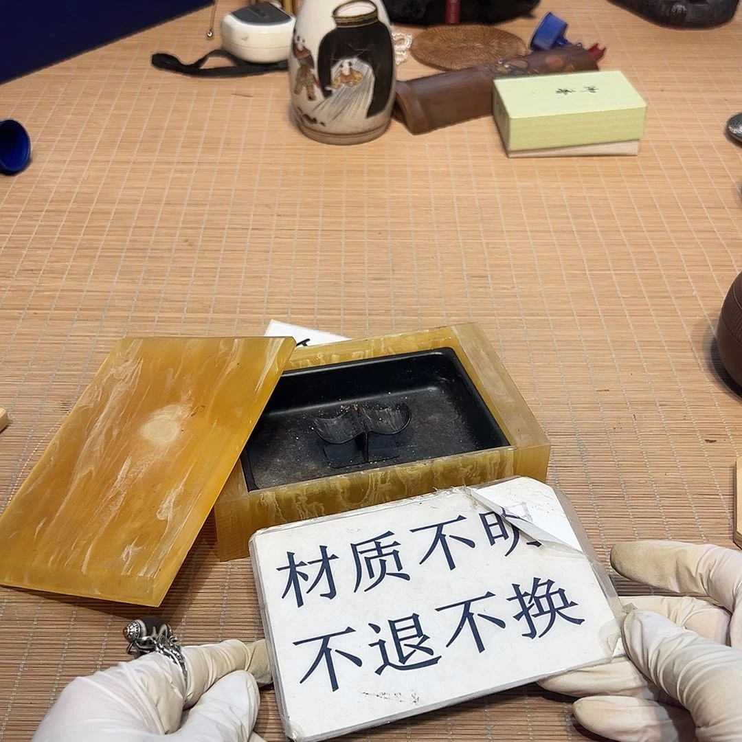 瓷器满58包邮包邮包邮