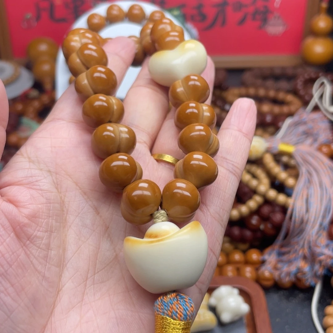 猴头核桃全品16屁桃