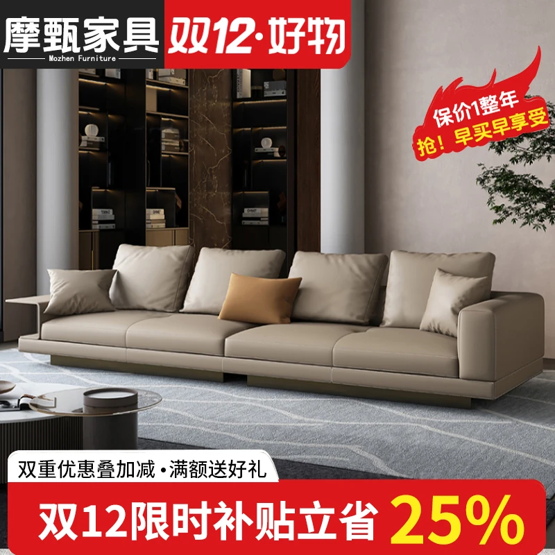 【康纳利沙发】意式极简头层真皮沙发客厅小户型直排简约现代设计师
