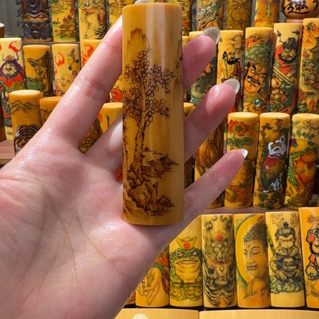 R***s竹过了春山早山水