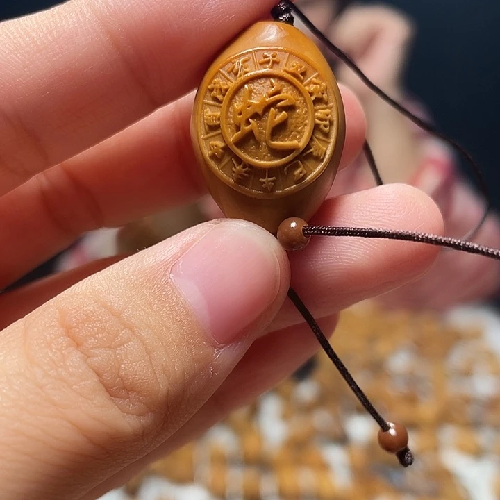 吊坠橄榄核橄榄核