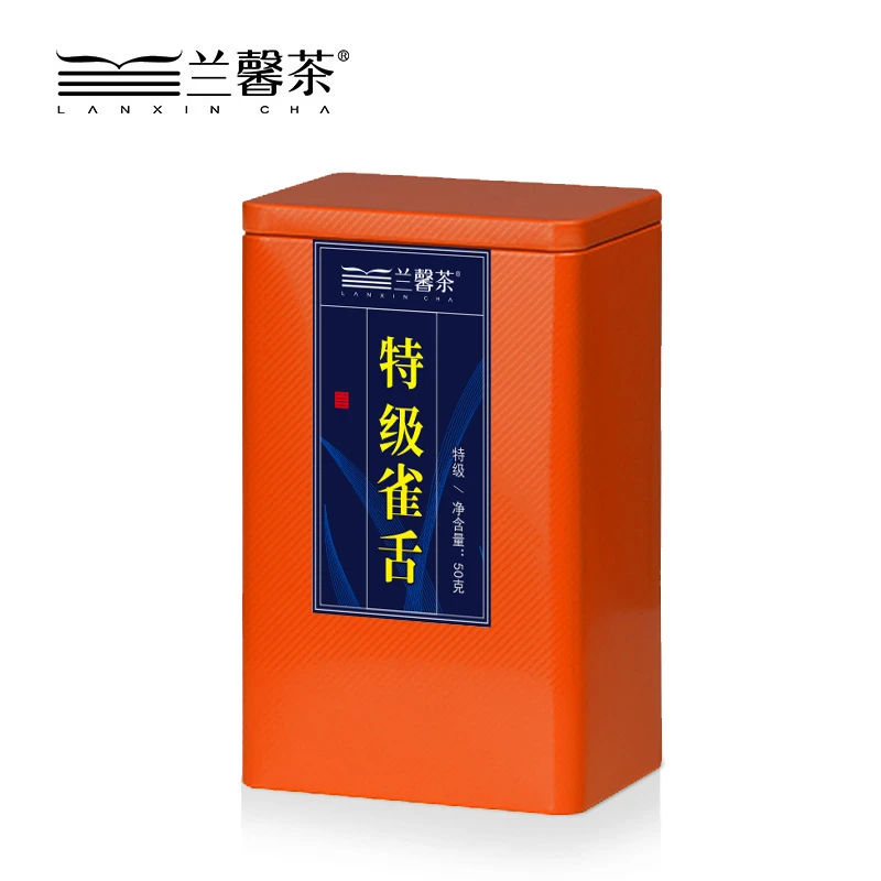 【春茶季】新茶兰馨头采雀舌茶明前芽芯绿茶50克/*1盒实惠装