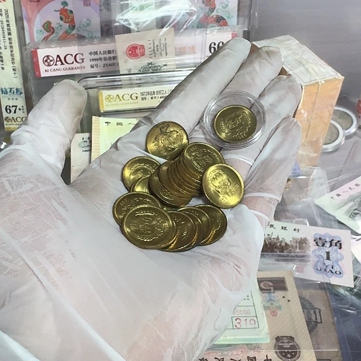 8501角共计10枚一起走来吧