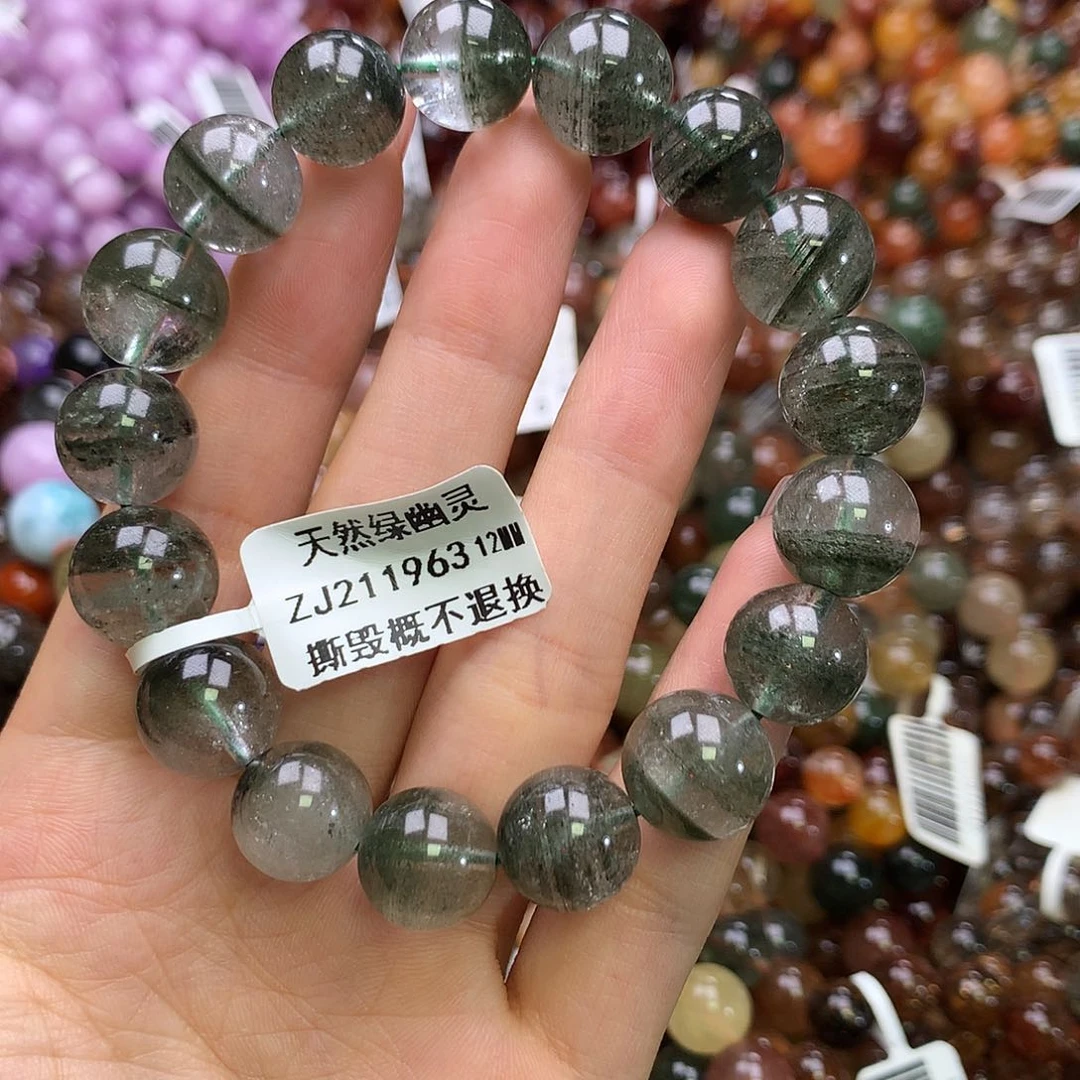 水晶手链未镶嵌手链