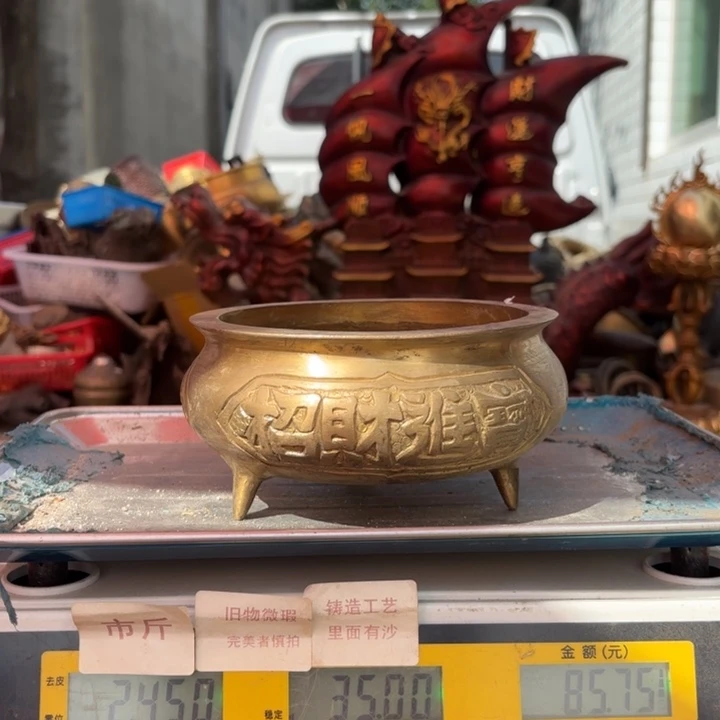 431 铜器物品理性消费