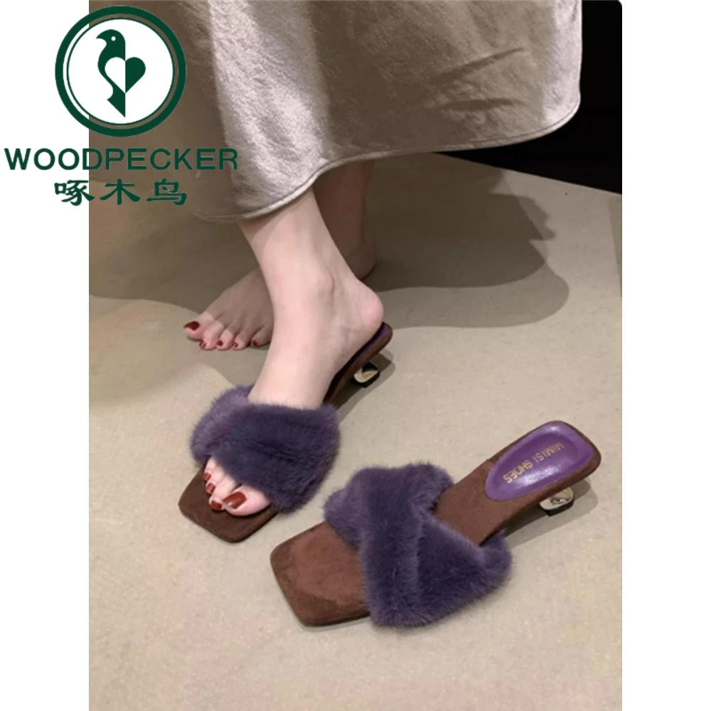 啄木鸟法式气质紫色毛毛拖鞋女外穿2025新款秋季一字毛绒棉拖鞋