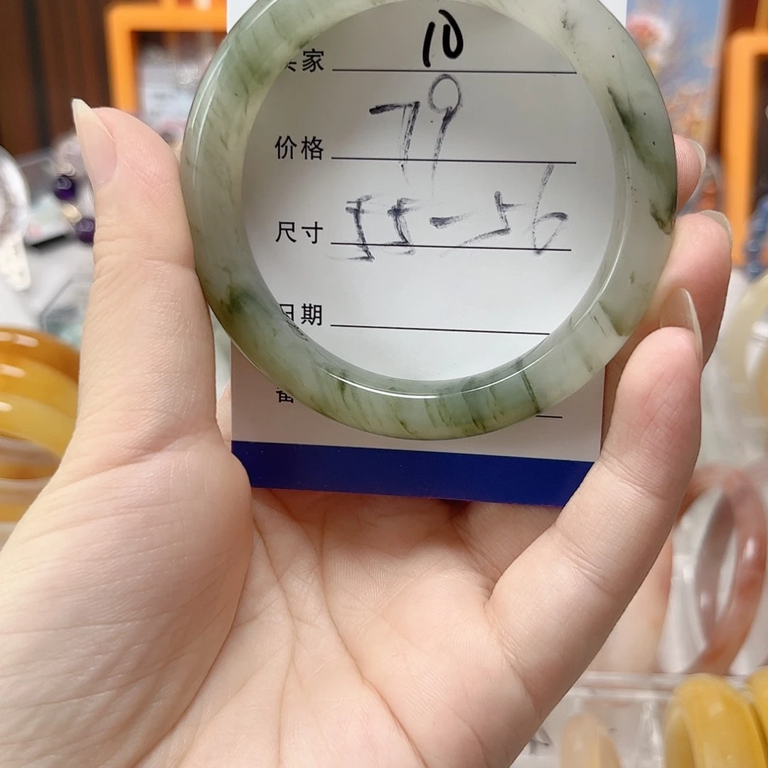 未镶嵌手镯石英质玉