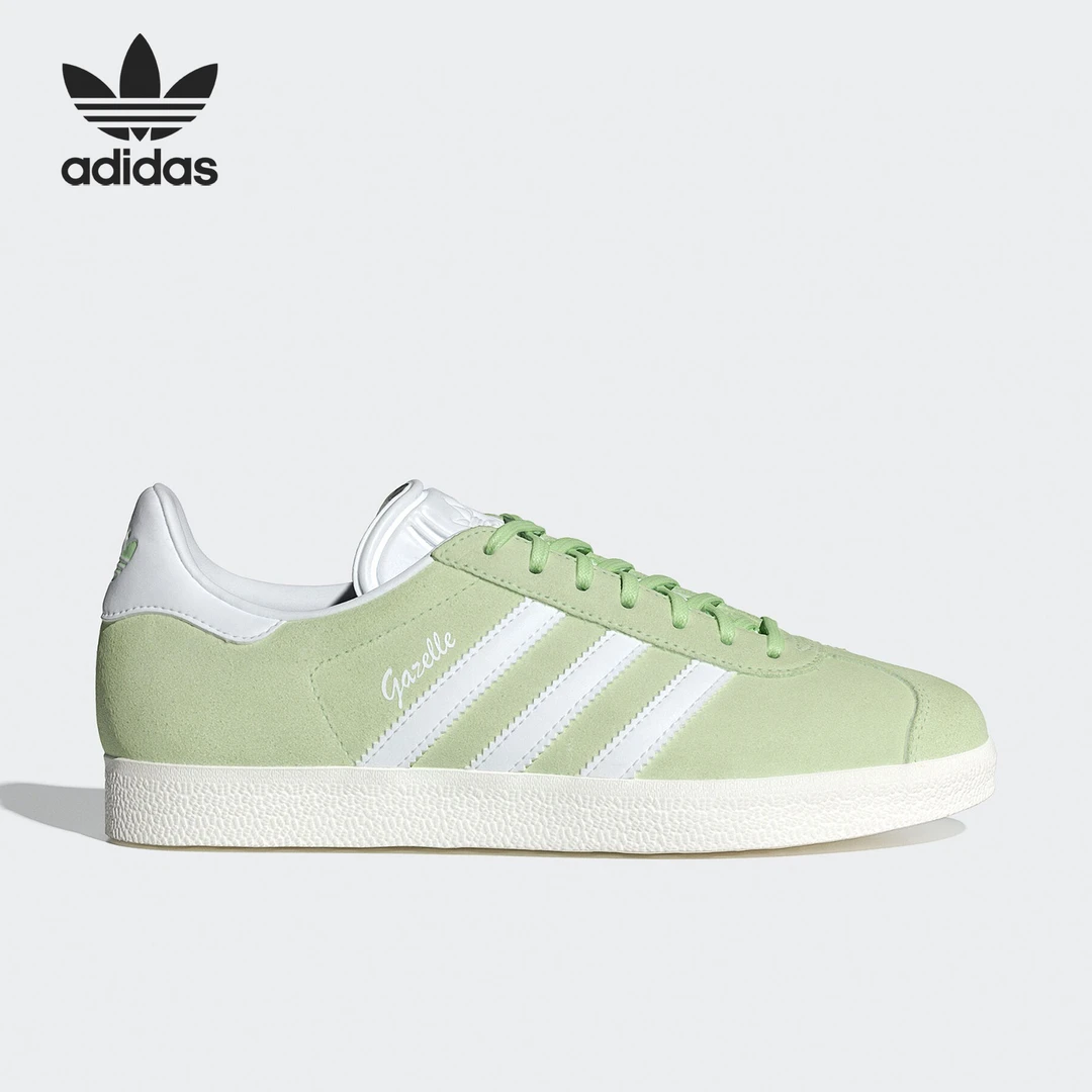 adidas/阿迪达斯三叶草 GAZELLE 女士经典运动板鞋IE0442
