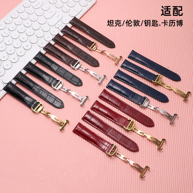 代用卡地亚手表带皮表链男女坦克TANK伦敦solo钥匙卡历博真皮牛皮