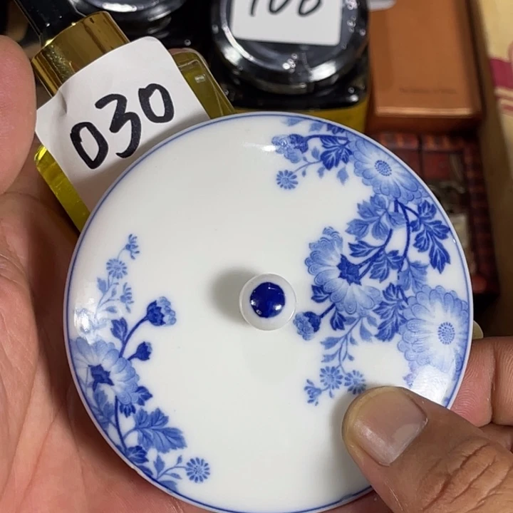 瓷片回流瓷器瓷片30