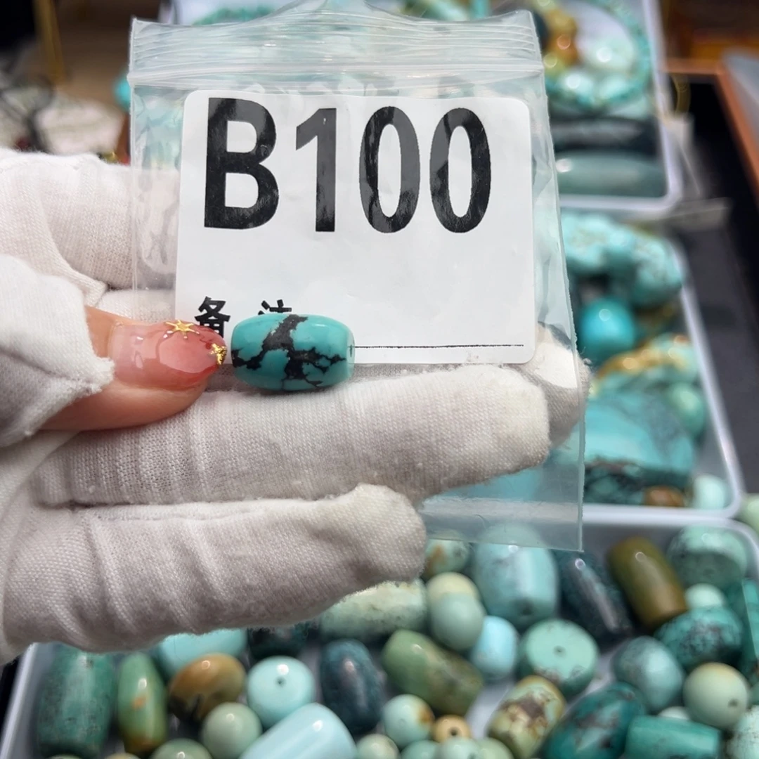 绿松石未镶嵌卡10桶珠