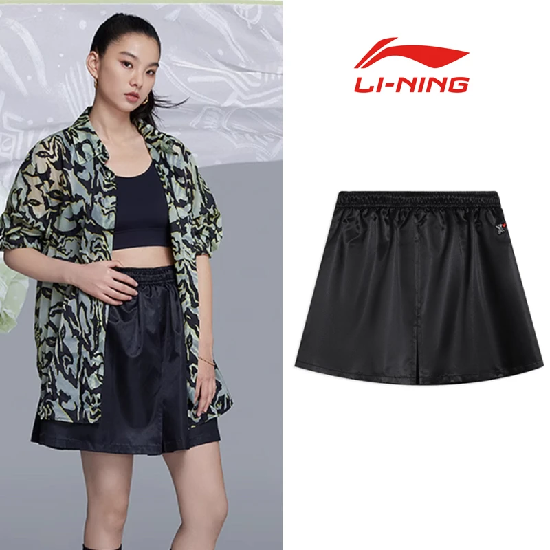 李宁女装运动潮流系列短裙健身休闲运动裙百搭宽松裙ASKS122[B品]