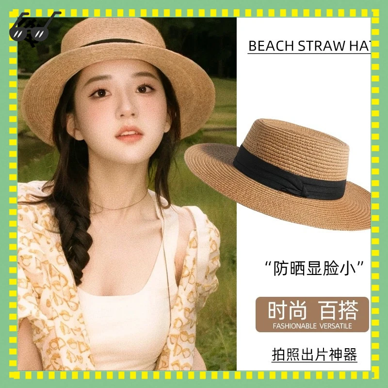 包邮ins法式绸带平顶草帽子女款夏季遮阳百搭大头围显脸小韩版时
