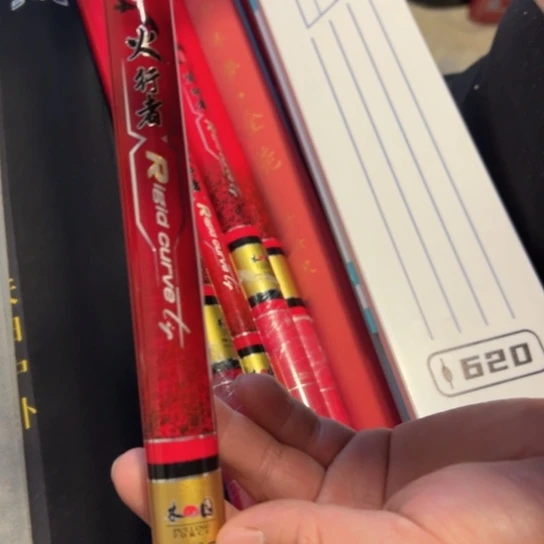 段***8不锈钢二手物品不退不换