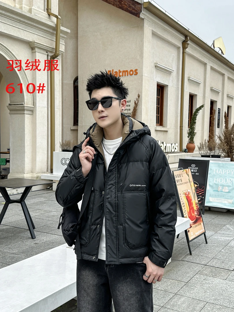 冬季新款撞色字母印花潮流时尚休闲连帽防寒外套袁610*东2