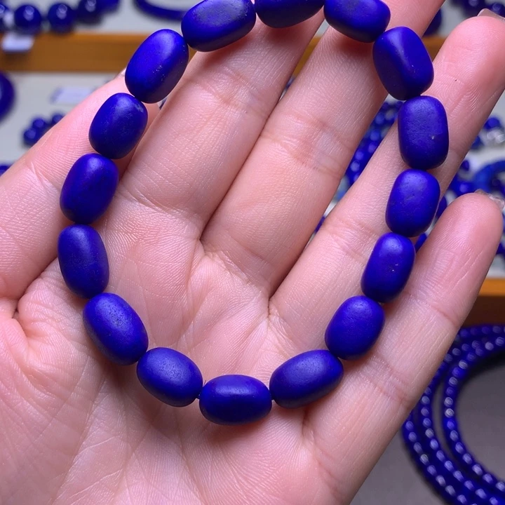 青金石手链未镶嵌7+mm柔光219