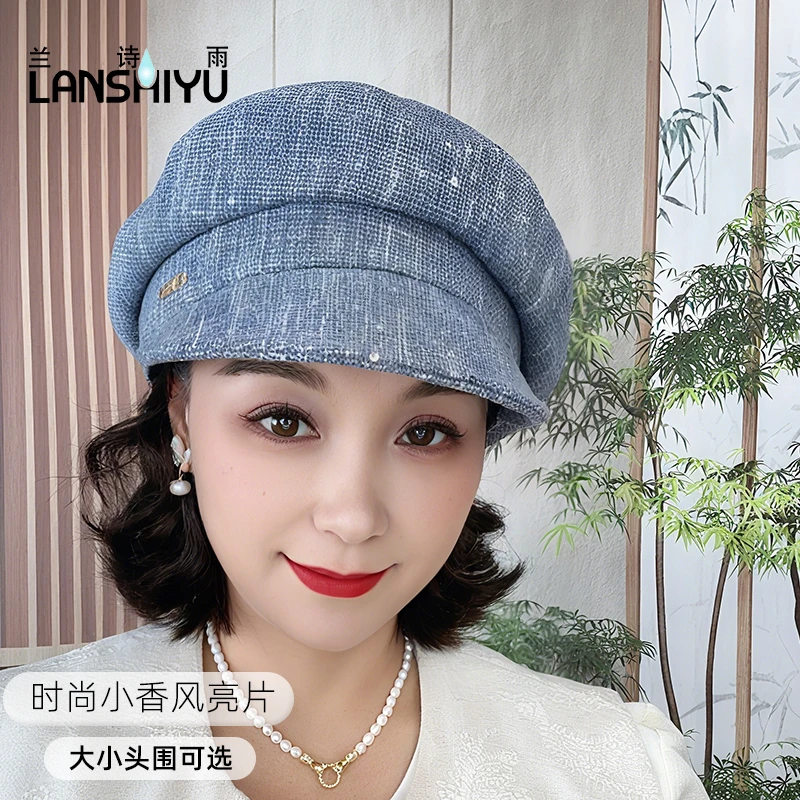兰诗雨秋冬新款八角帽时尚百搭贝雷帽显脸小法式纯色帽子