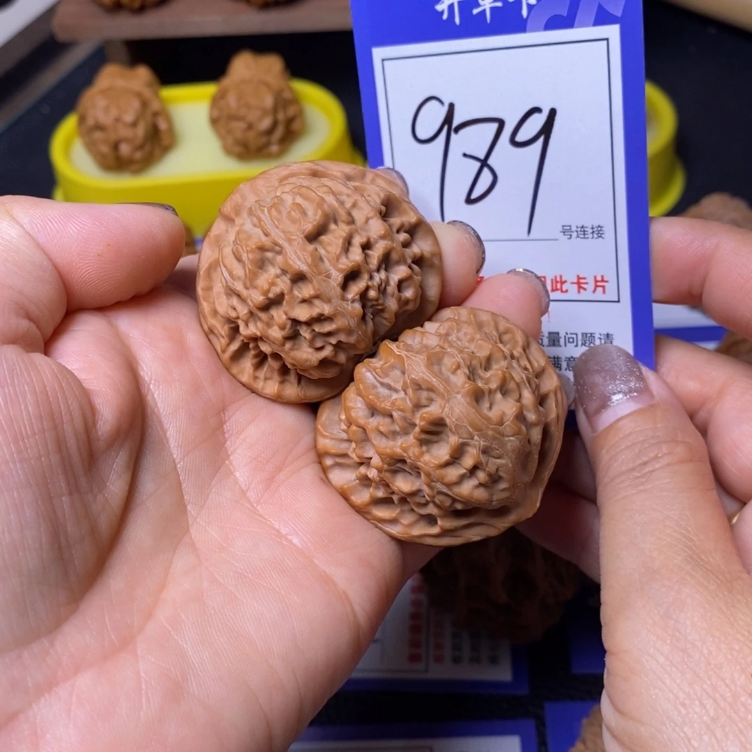 把件文玩核桃42宫灯989