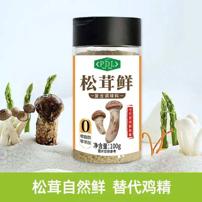 PDL松茸鲜调味料0脂肪 可代替鸡精盐炒菜煲汤提鲜