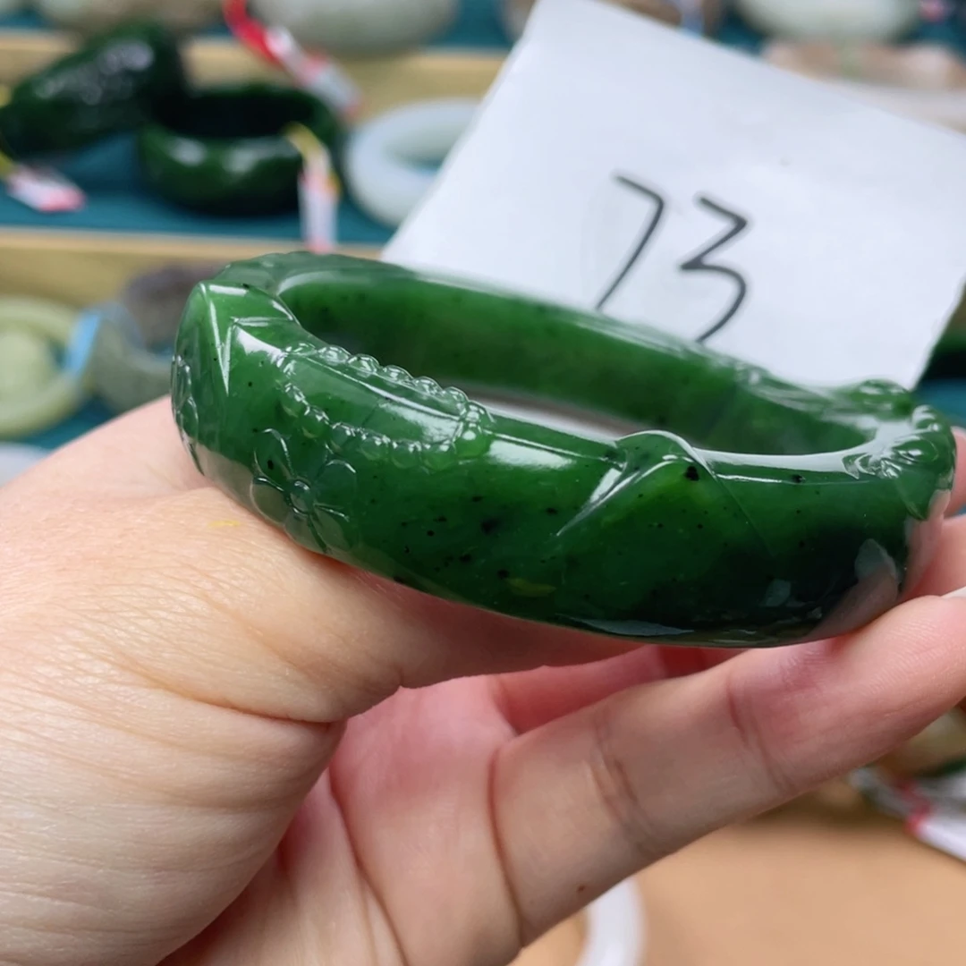 未镶嵌手镯和田玉圈口59