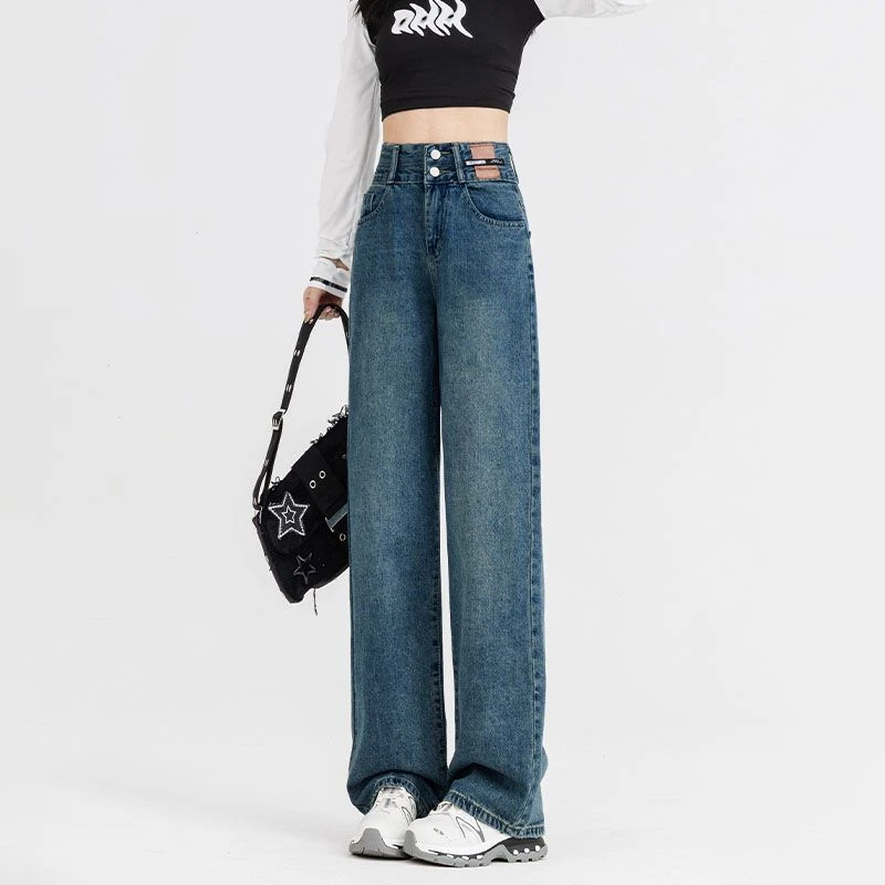女装百搭复古蓝拖地长裤洋气高腰直筒牛仔裤显瘦2025垂感阔腿裤潮