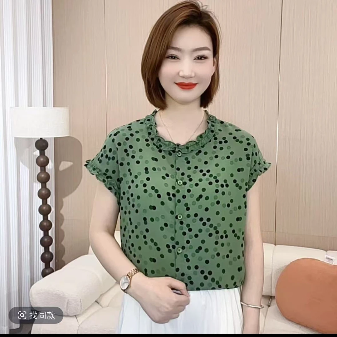 《305》夏季新款洋气碎花减龄提花衬衫法式高级感透气短袖T恤小衫