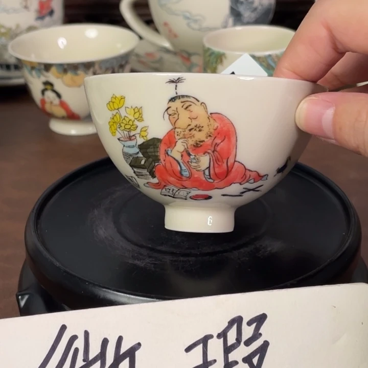 微瑕。     小雅。    7777