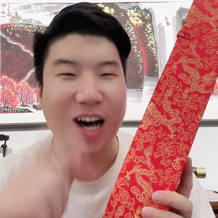 书法当代艺术书画作品