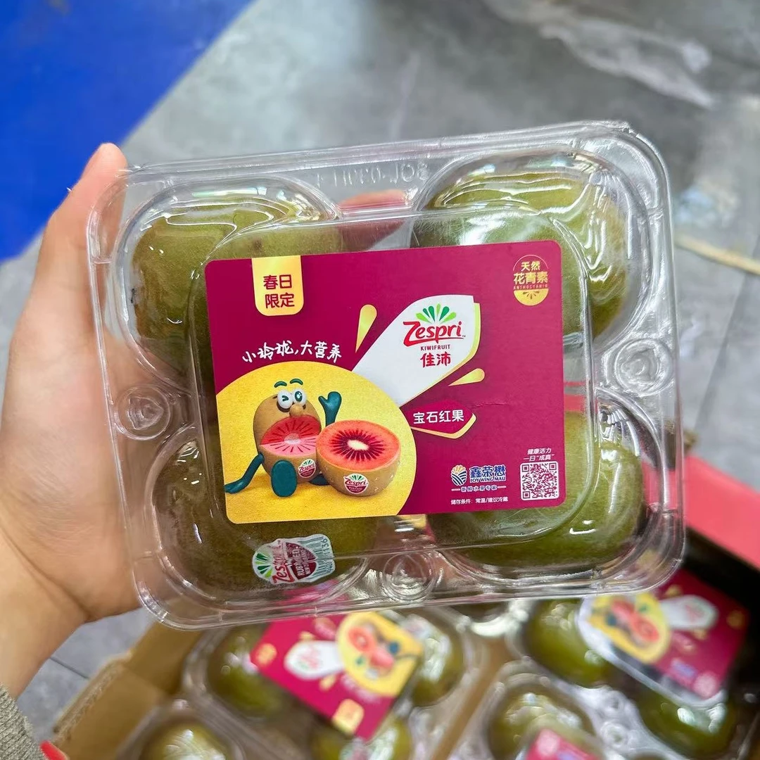 佳沛红心猕猴桃 4枚果 350克左右