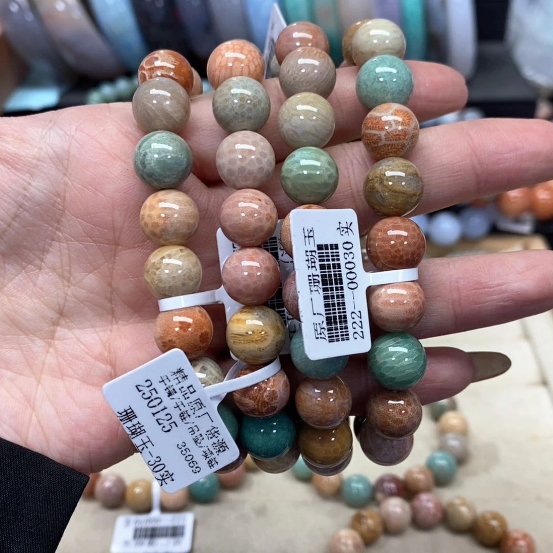 硅化珊瑚（珊瑚玉）手链未镶嵌水**货240