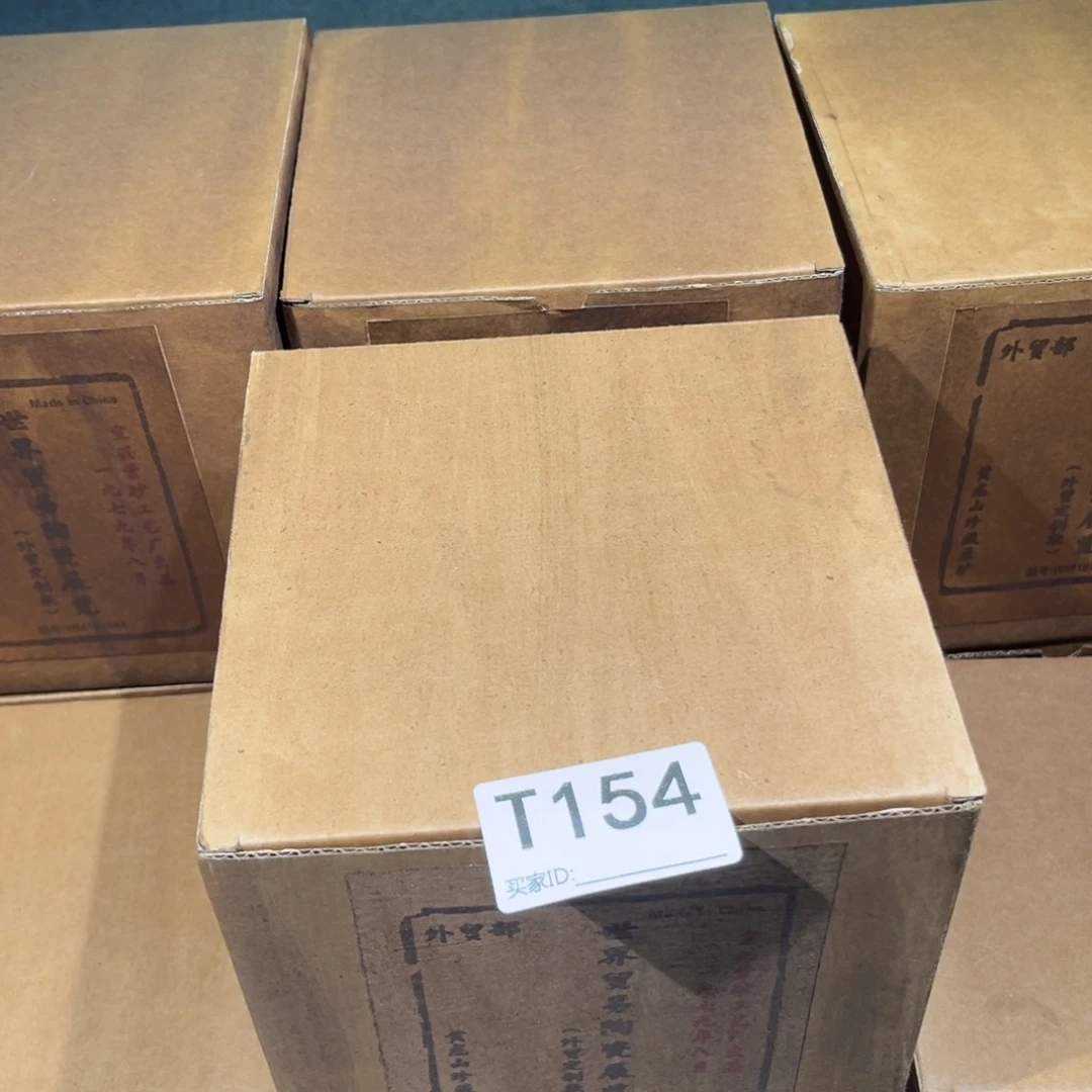 茶壶紫砂紫砂茶壶154