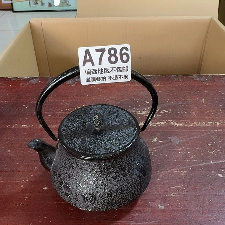 辉***鳯陶瓷中古商品谨慎下单