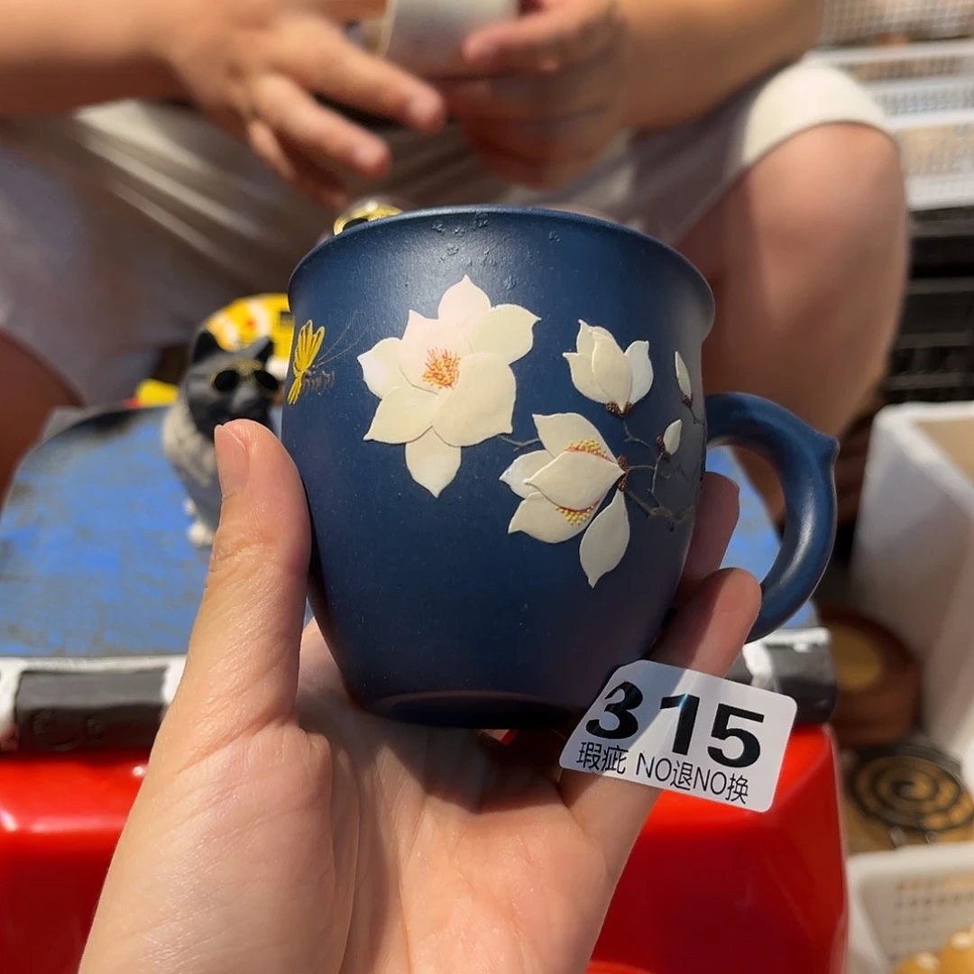 茶杯紫砂紫砂主人杯微瑕