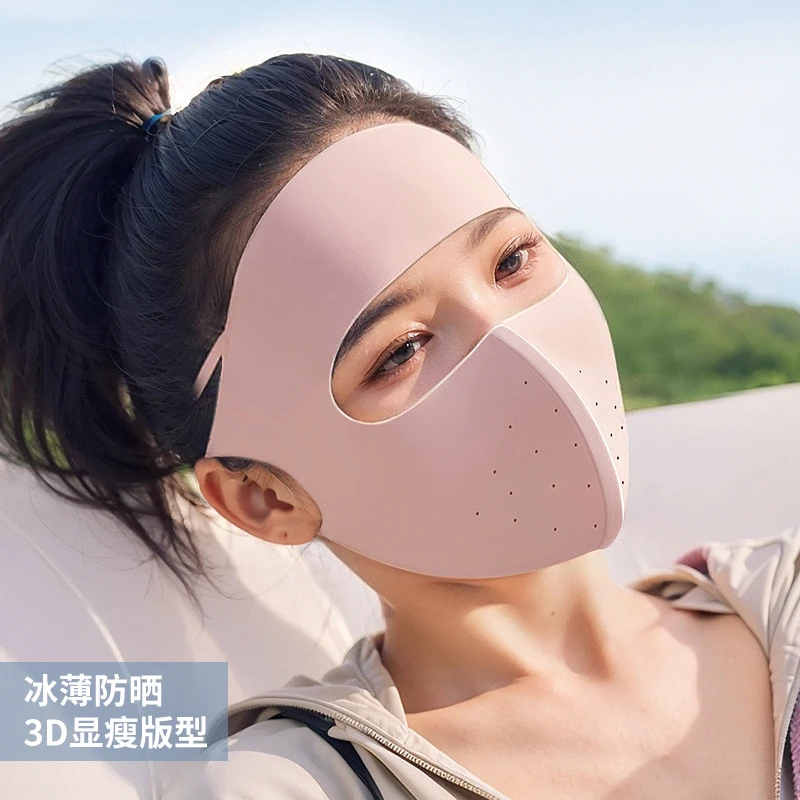 防晒面罩女全脸防护防紫外线口罩透气脸基尼