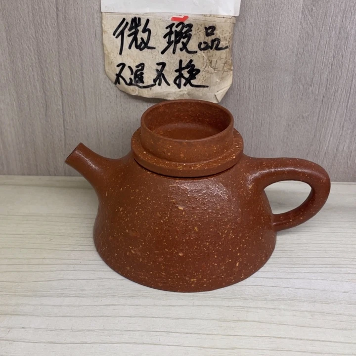 紫砂茶壶紫砂壶宜兴