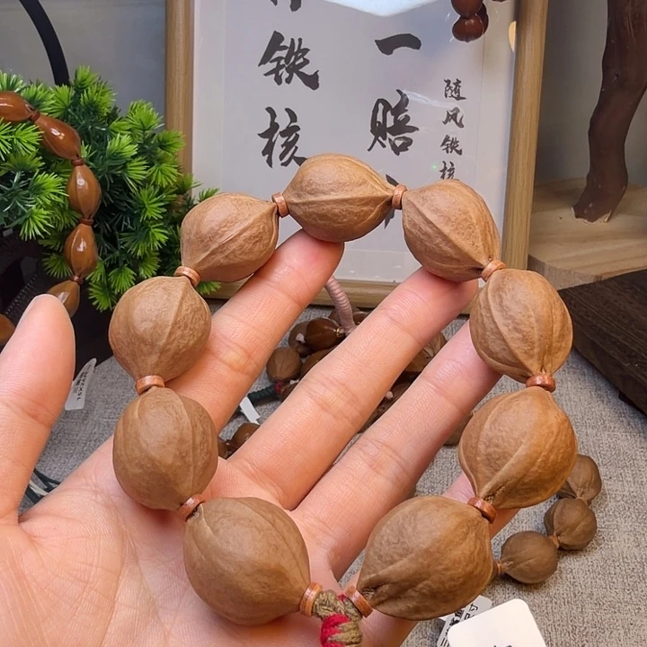 蒸***上橄榄核手串/手链梅林铁核2329尺寸