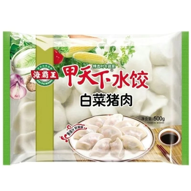 海霸王甲天下(白菜)水饺500g
