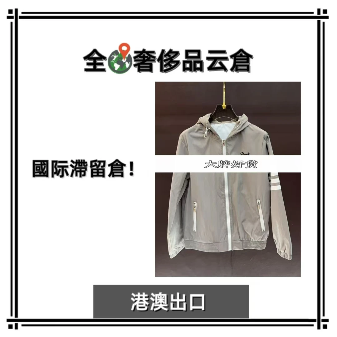 【全球G】新款男士奢侈秋冬夹克外套J91024