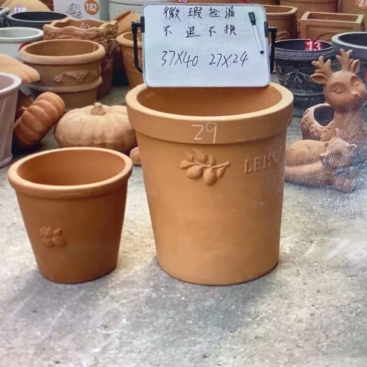 微瑕捡漏2个红陶