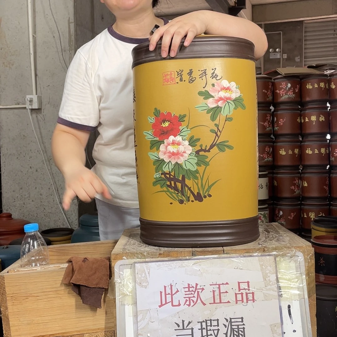 宜兴原矿紫砂茶叶罐