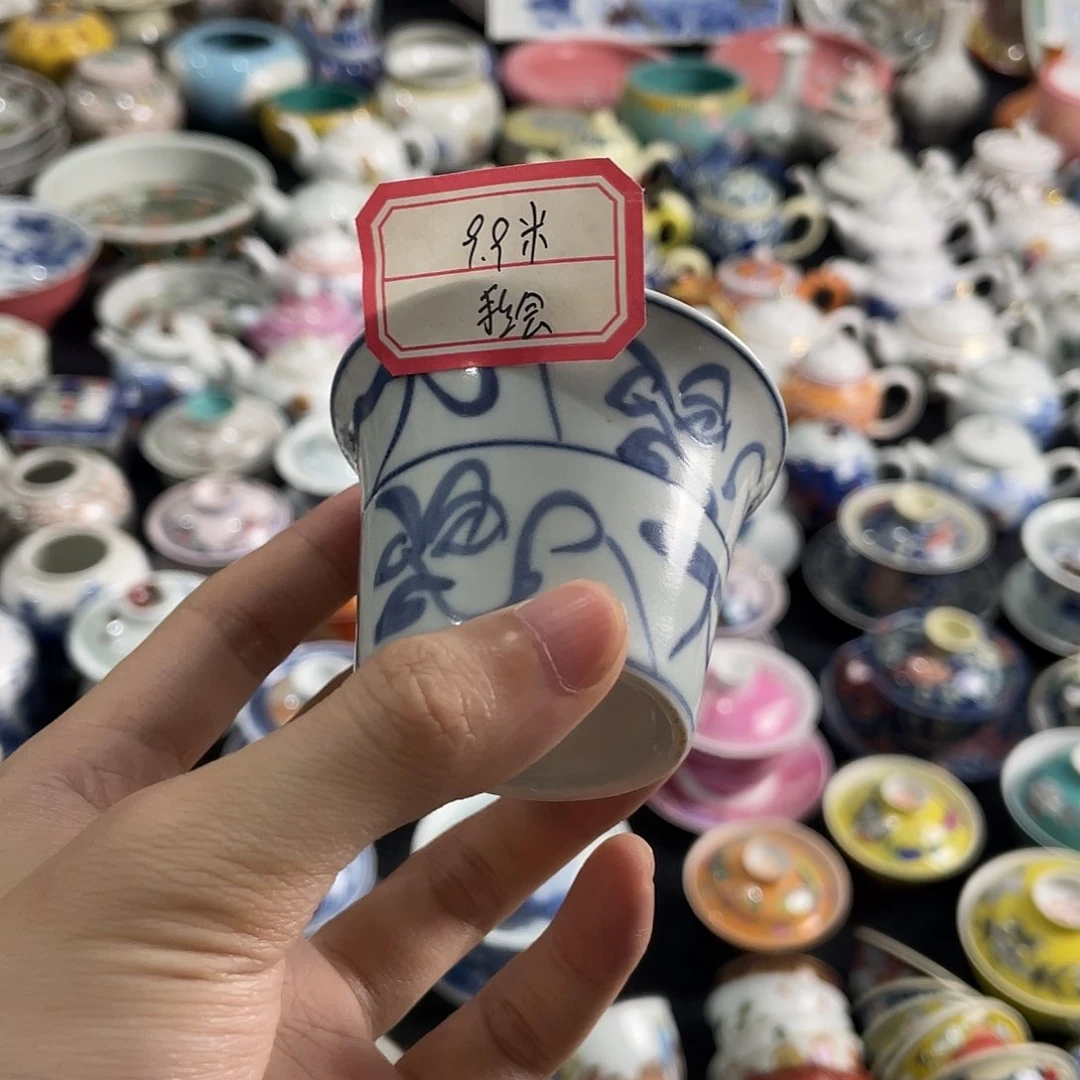 瓷片景德镇陶瓷茶具