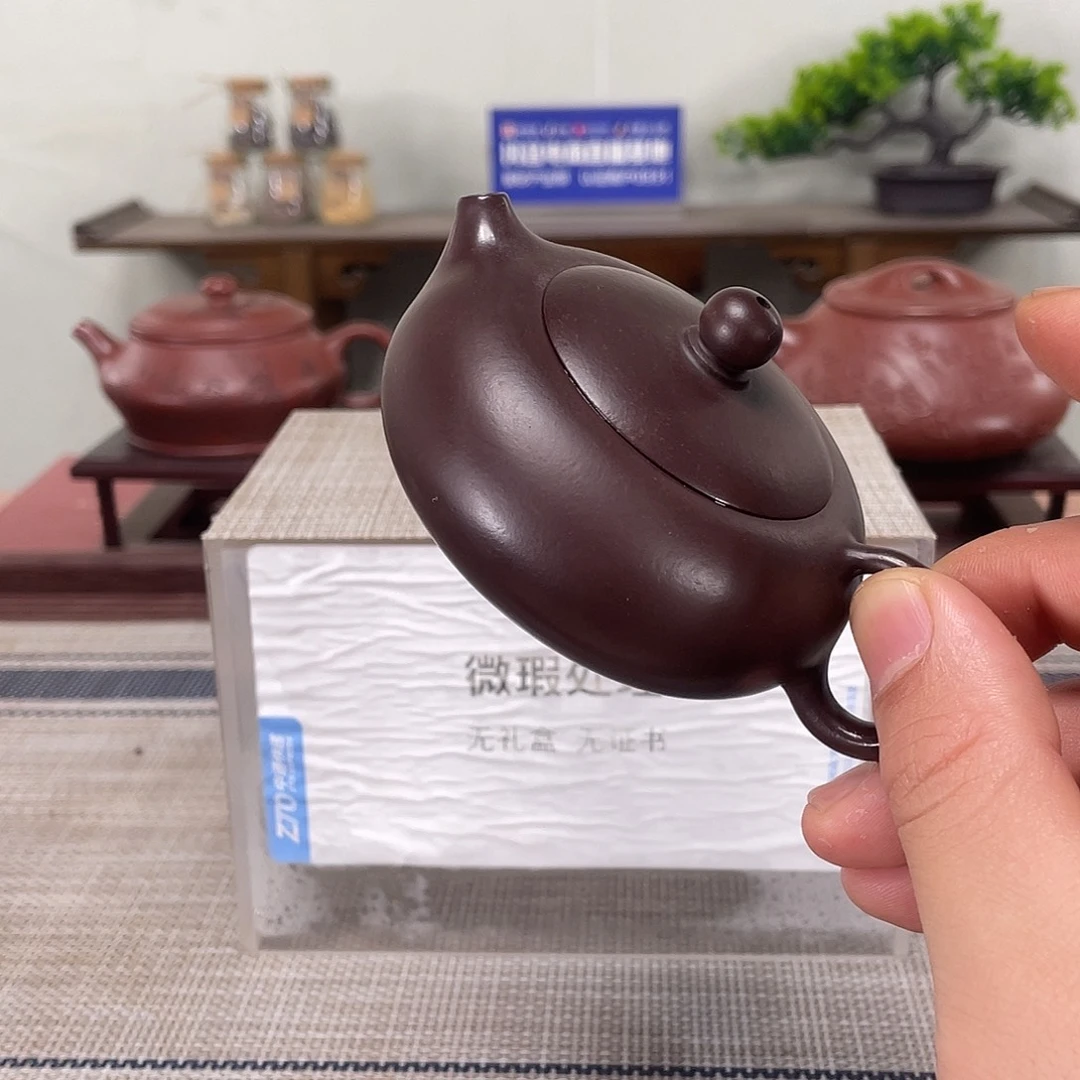 茶壶紫砂微瑕也可以