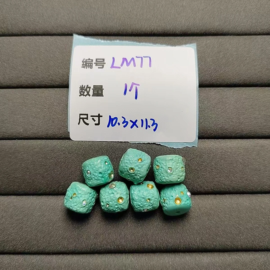 菱镁矿陨石坑纹老型星球珠DIY手串珠链项链