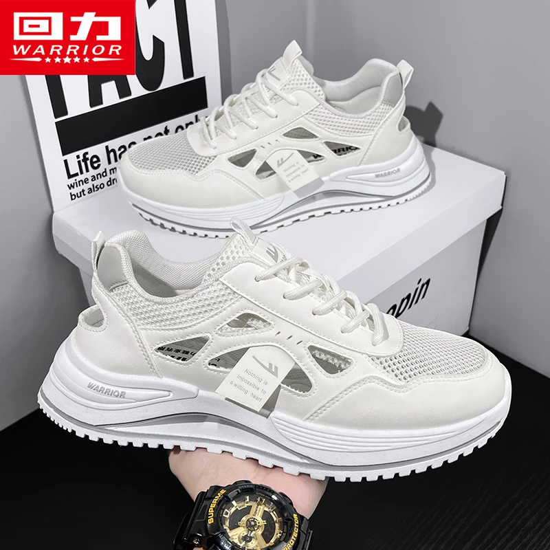 回力男鞋2025夏季新款时尚潮流百搭透气防滑耐磨男士小白鞋子