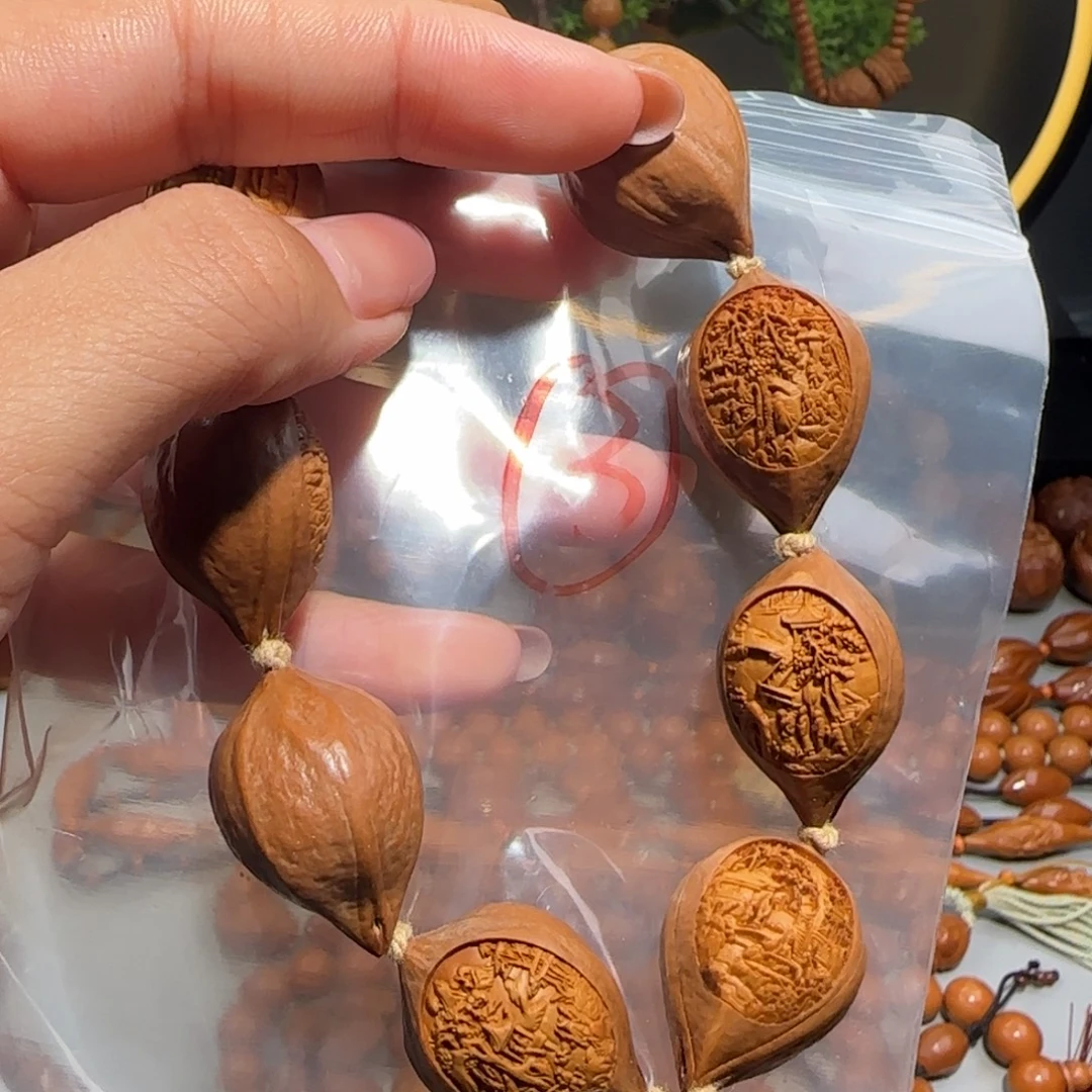橄榄核手串/手链福利待遇